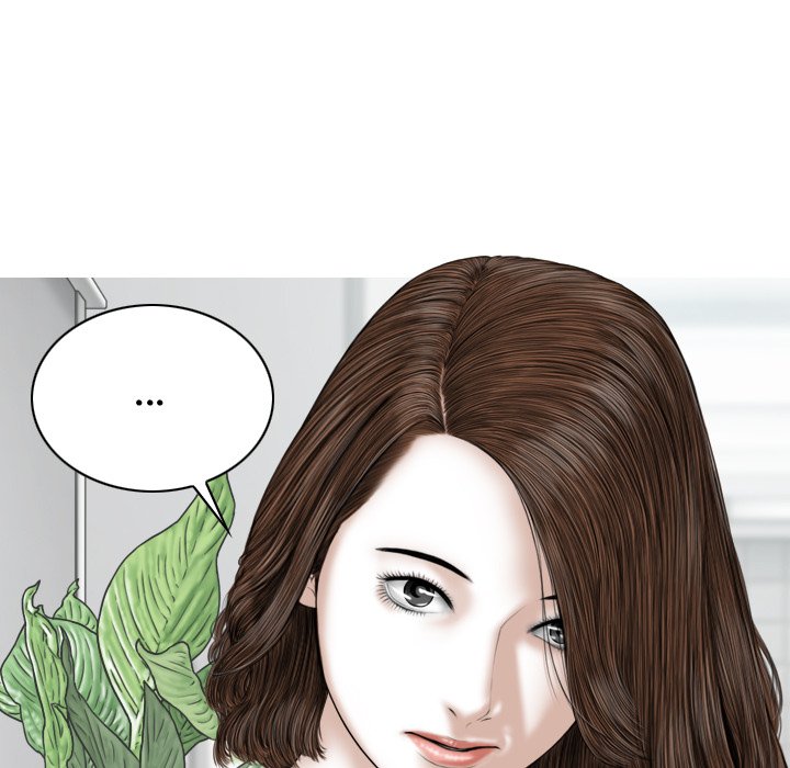 Magnetic Pull - Chapter 26 [photo 18] - MangaPorn