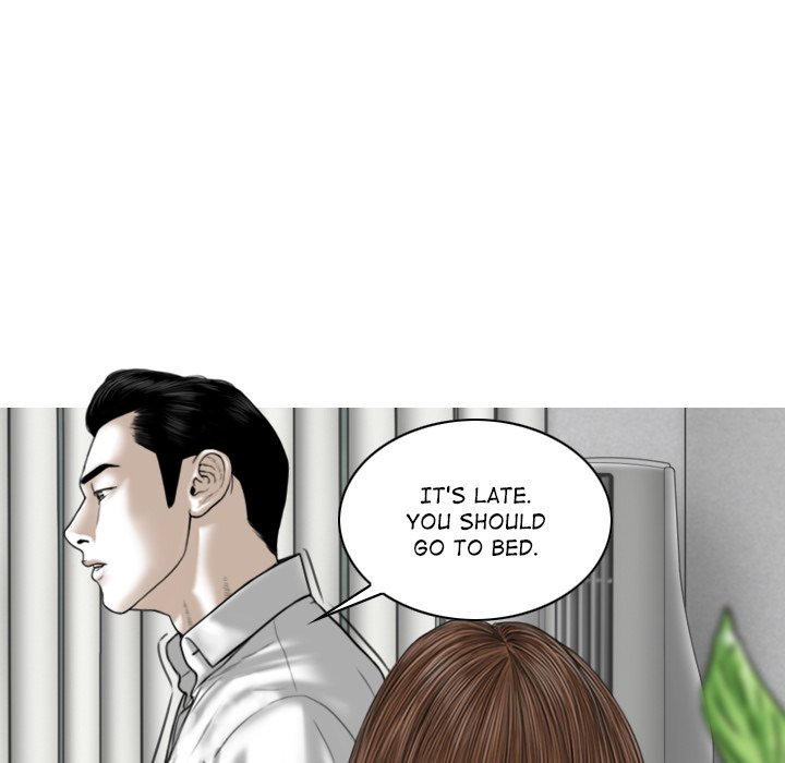 Magnetic Pull - Chapter 26 [photo 20] - MangaPorn