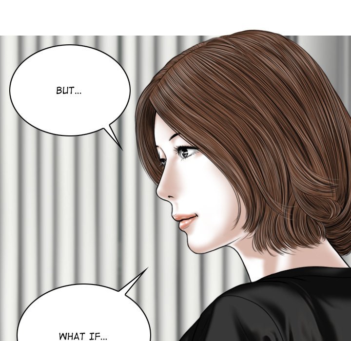 Magnetic Pull - Chapter 26 [photo 27] - MangaPorn