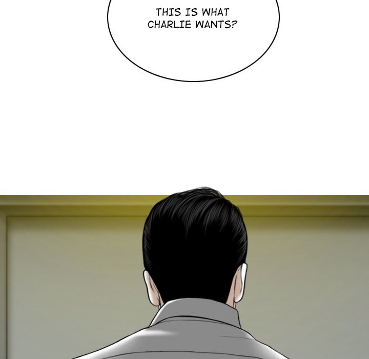 Magnetic Pull - Chapter 26 [photo 29] - MangaPorn