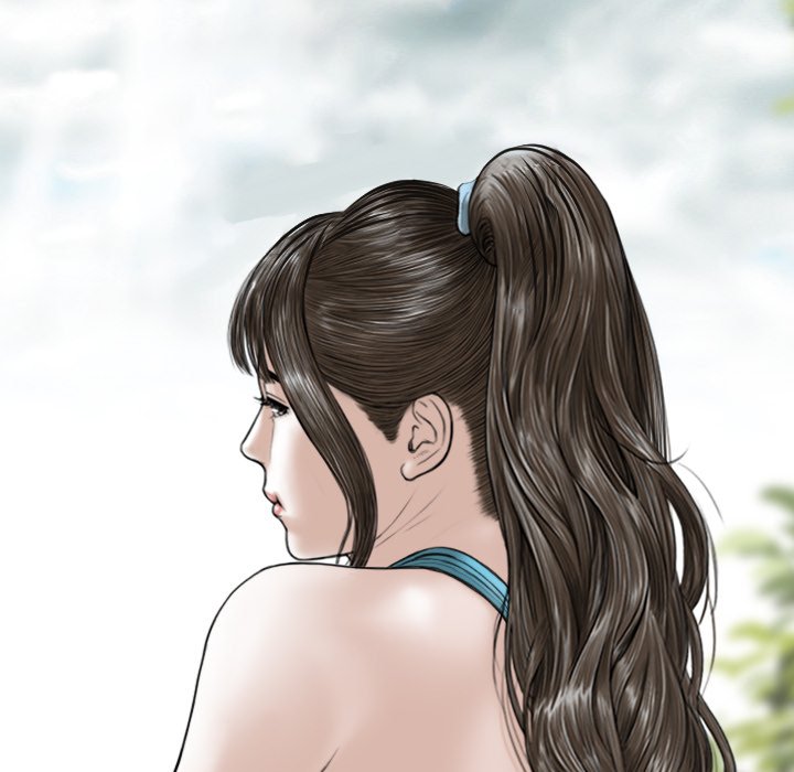 Magnetic Pull - Chapter 26 [photo 33] - MangaPorn