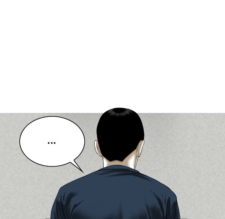 Magnetic Pull - Chapter 26 [photo 48] - MangaPorn