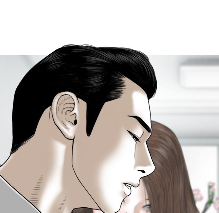 Magnetic Pull - Chapter 26 [photo 5] - MangaPorn