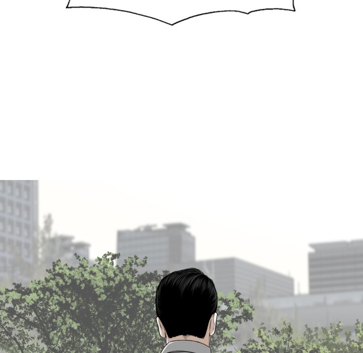 Magnetic Pull - Chapter 26 [photo 53] - MangaPorn