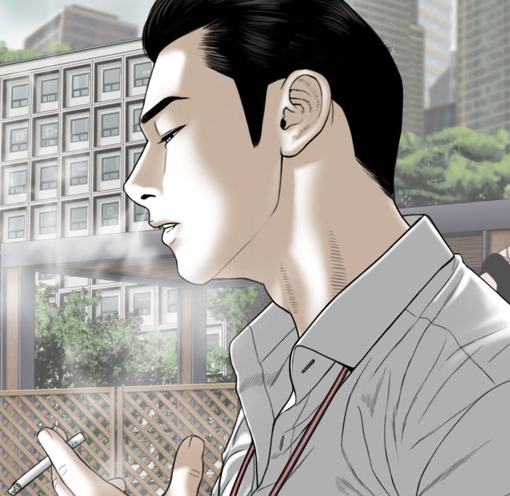 Magnetic Pull - Chapter 26 [photo 58] - MangaPorn