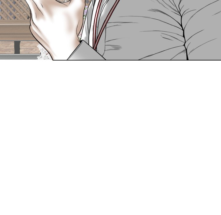 Magnetic Pull - Chapter 26 [photo 59] - MangaPorn