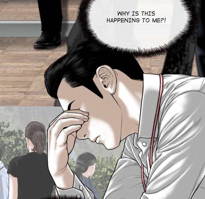 Magnetic Pull - Chapter 26 [photo 64] - MangaPorn