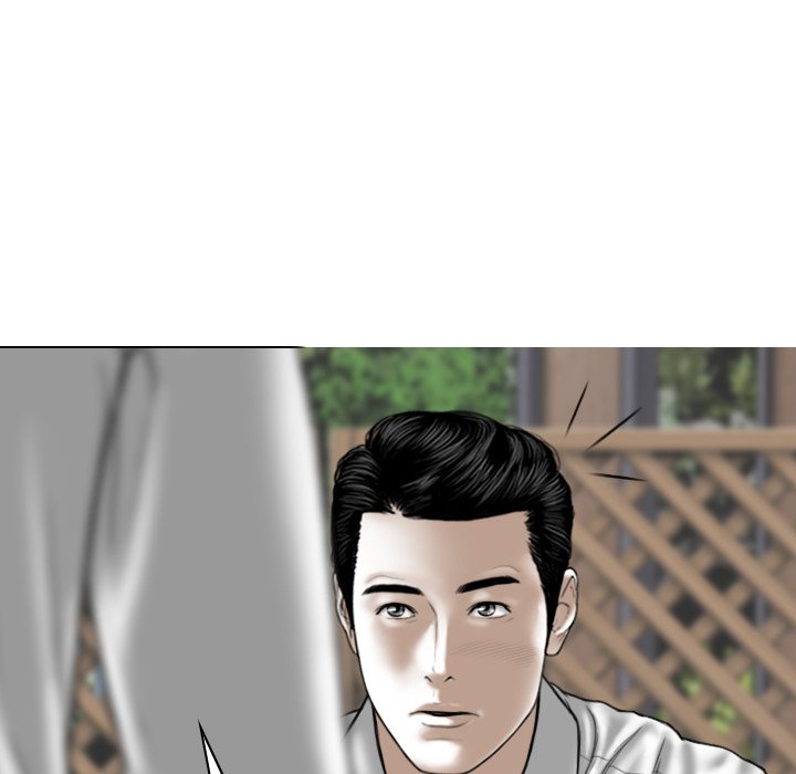 Magnetic Pull - Chapter 26 [photo 66] - MangaPorn