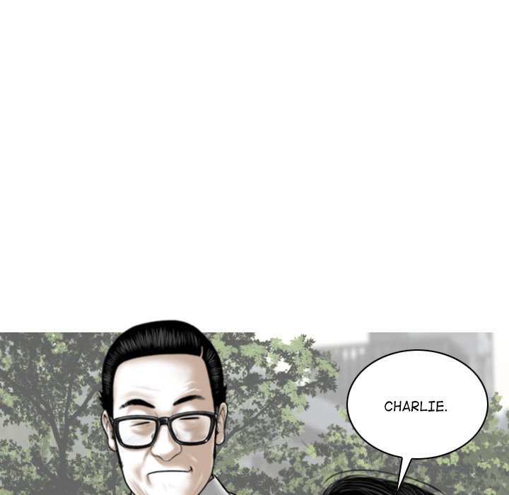 Magnetic Pull - Chapter 26 [photo 68] - MangaPorn