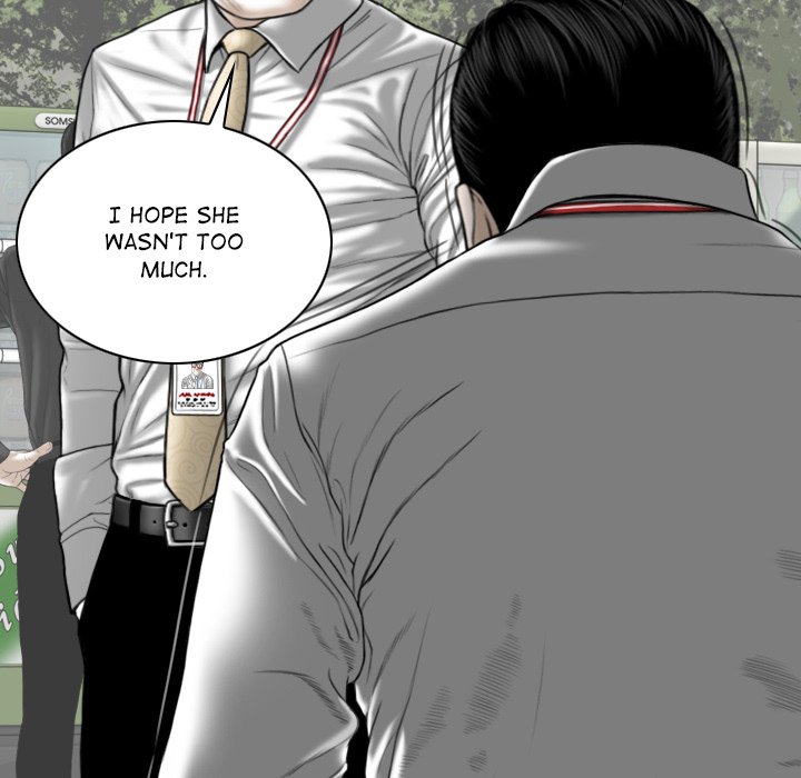 Magnetic Pull - Chapter 26 [photo 69] - MangaPorn