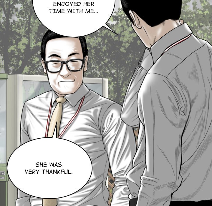 Magnetic Pull - Chapter 26 [photo 71] - MangaPorn