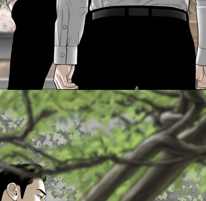 Magnetic Pull - Chapter 26 [photo 74] - MangaPorn