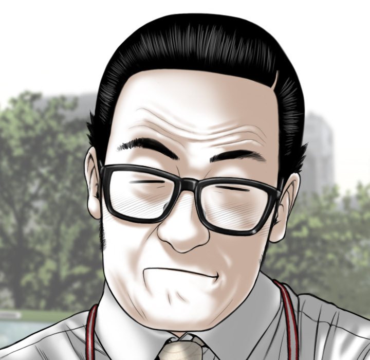 Magnetic Pull - Chapter 26 [photo 78] - MangaPorn