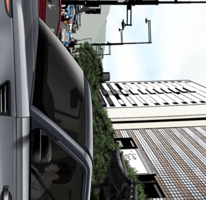 Magnetic Pull - Chapter 26 [photo 82] - MangaPorn