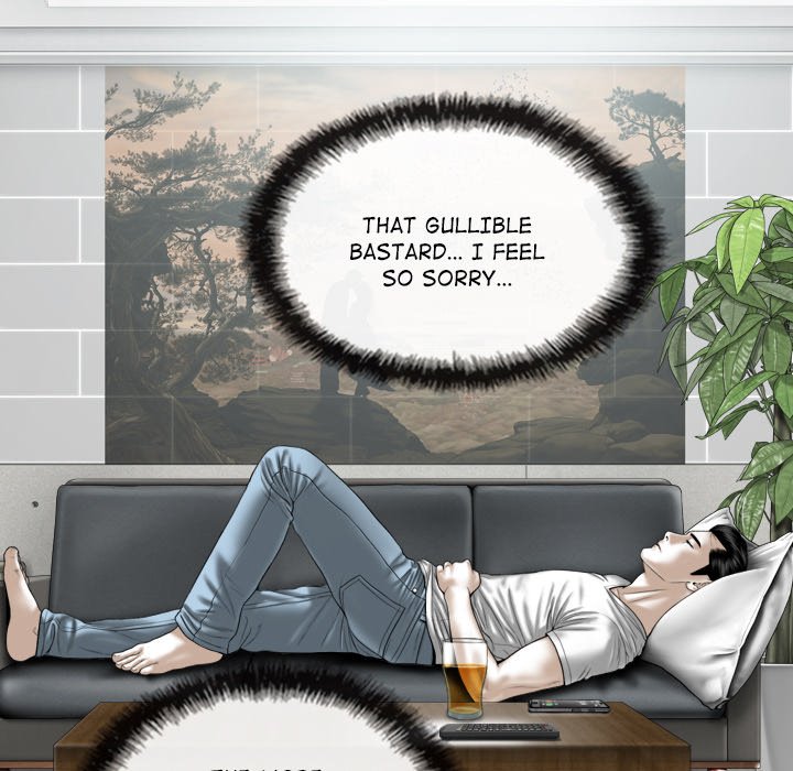 Magnetic Pull - Chapter 26 [photo 84] - MangaPorn