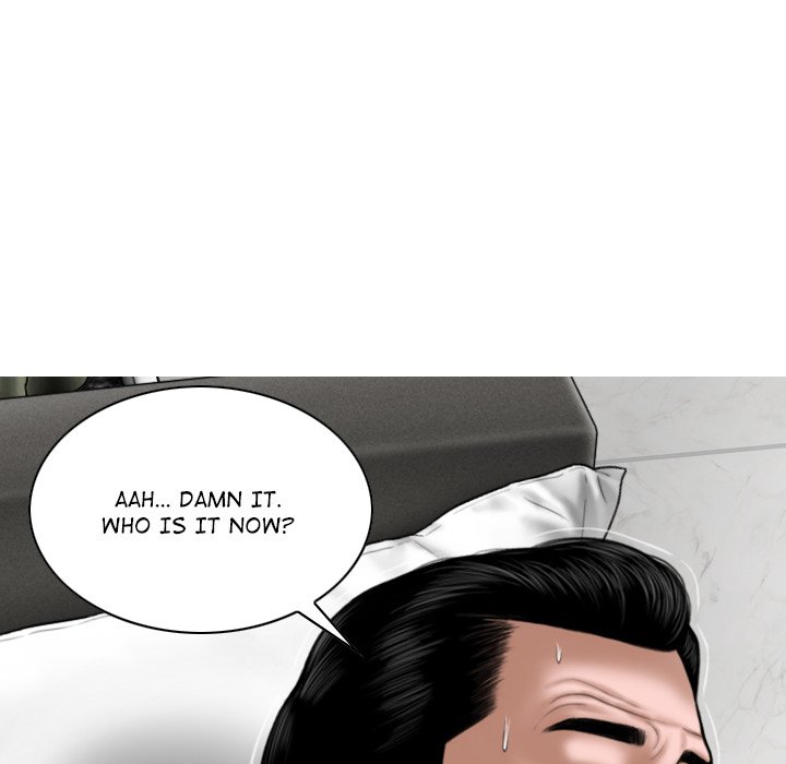 Magnetic Pull - Chapter 26 [photo 87] - MangaPorn