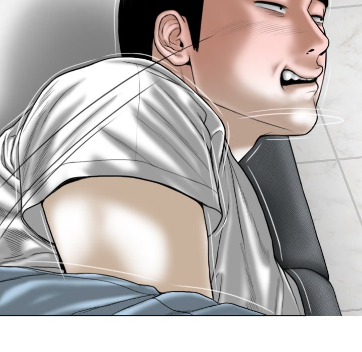 Magnetic Pull - Chapter 26 [photo 88] - MangaPorn