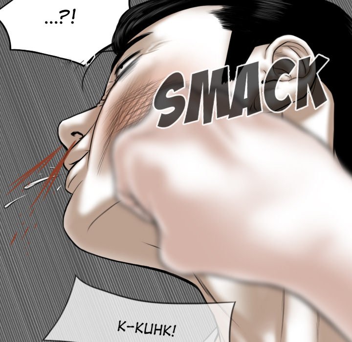 Magnetic Pull - Chapter 26 [photo 92] - MangaPorn