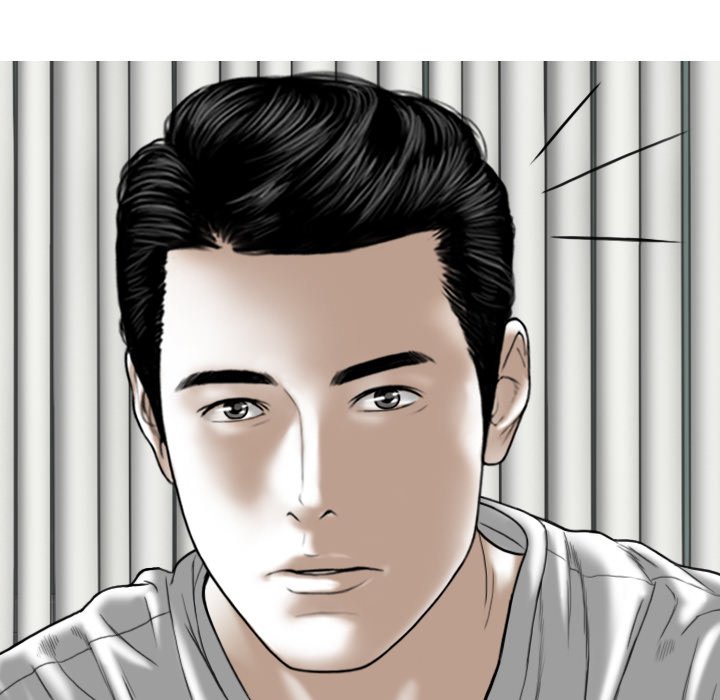 Magnetic Pull - Chapter 27 [photo 12] - MangaPorn