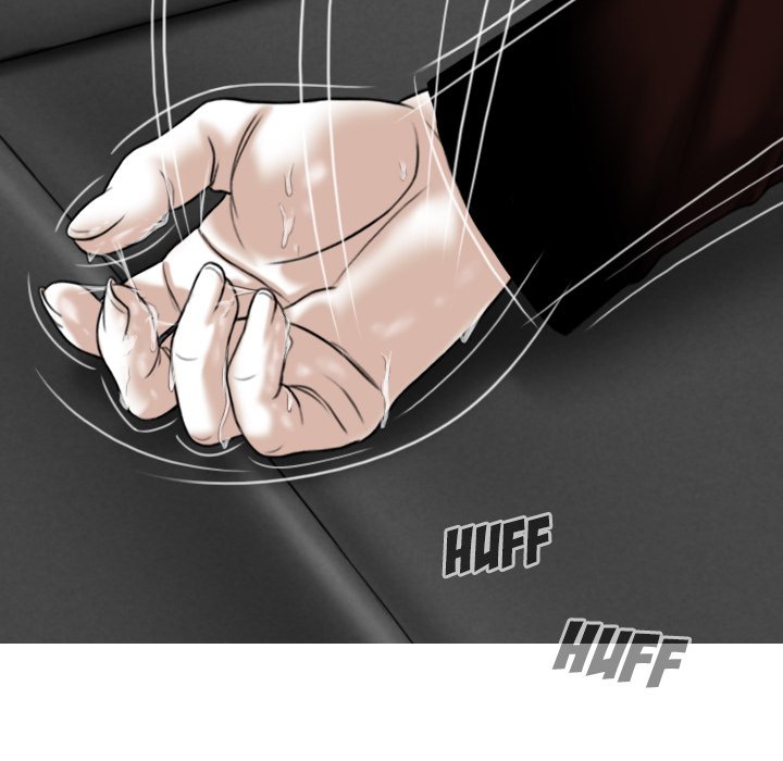 Magnetic Pull - Chapter 27 [photo 143] - MangaPorn