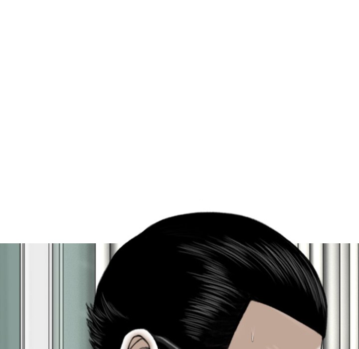 Magnetic Pull - Chapter 27 [photo 146] - MangaPorn