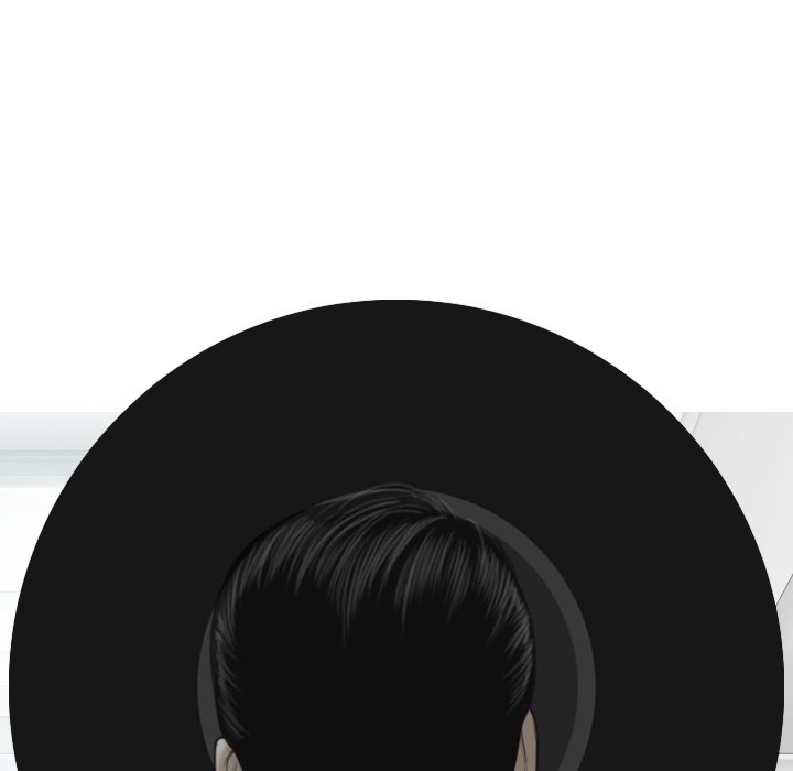 Magnetic Pull - Chapter 27 [photo 151] - MangaPorn