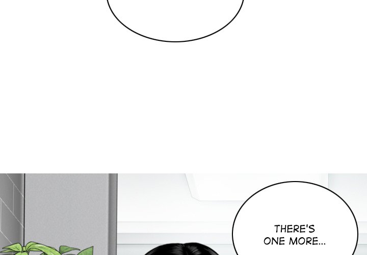 Magnetic Pull - Chapter 27 [photo 2] - MangaPorn