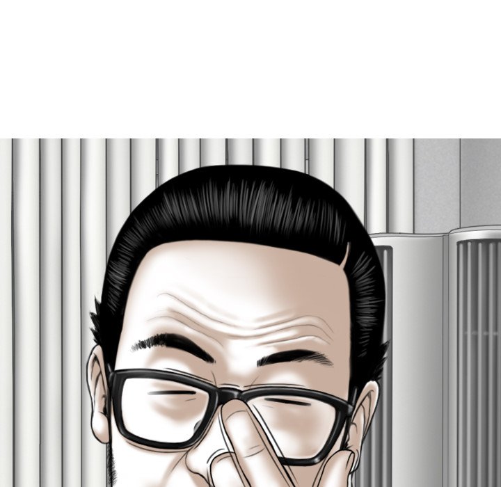 Magnetic Pull - Chapter 27 [photo 27] - MangaPorn