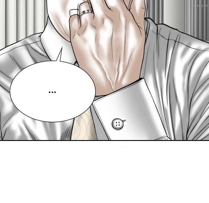 Magnetic Pull - Chapter 27 [photo 28] - MangaPorn