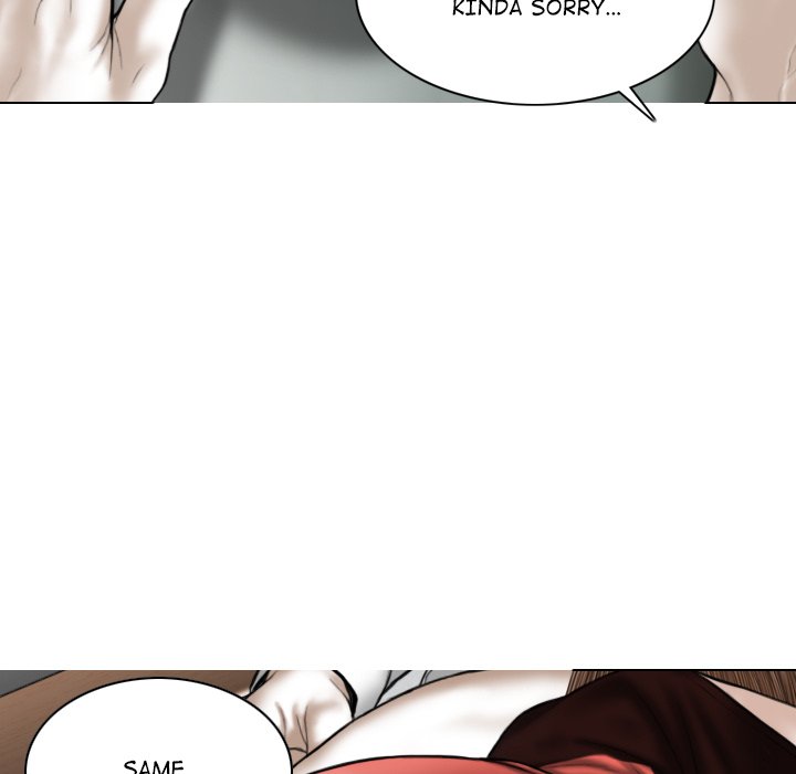 Magnetic Pull - Chapter 27 [photo 33] - MangaPorn