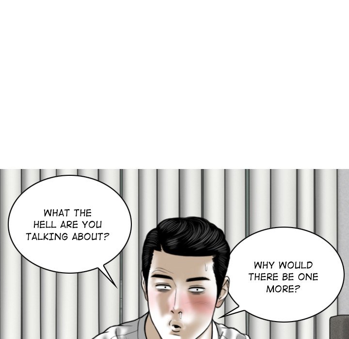 Magnetic Pull - Chapter 27 [photo 5] - MangaPorn