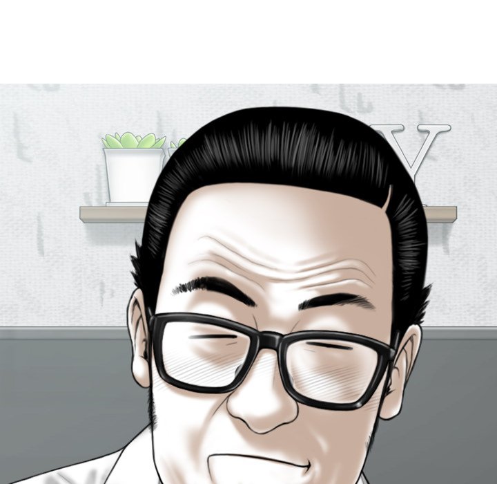 Magnetic Pull - Chapter 27 [photo 64] - MangaPorn