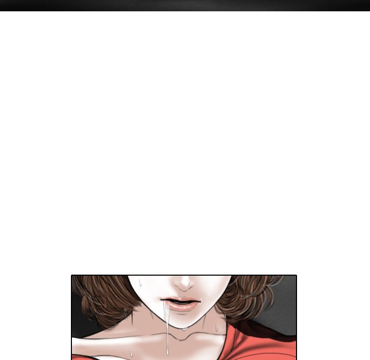 Magnetic Pull - Chapter 27 [photo 70] - MangaPorn