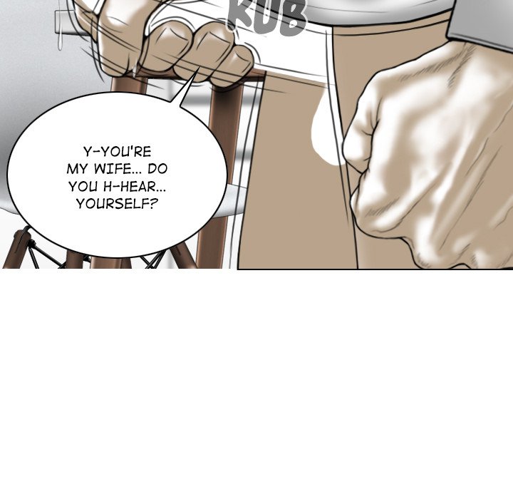 Magnetic Pull - Chapter 27 [photo 87] - MangaPorn