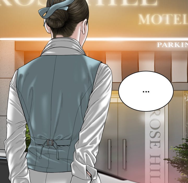 Magnetic Pull - Chapter 29 [photo 100] - MangaPorn