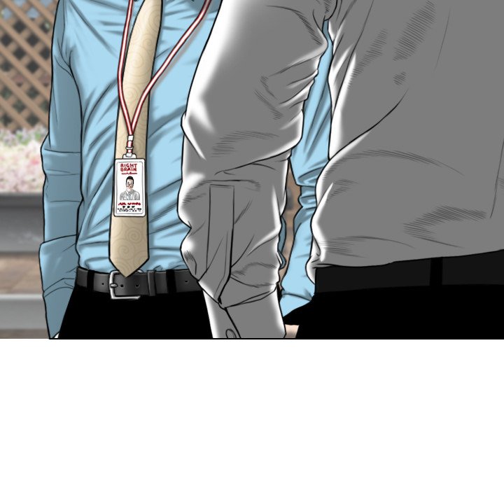 Magnetic Pull - Chapter 29 [photo 112] - MangaPorn