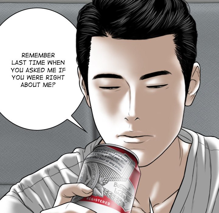 Magnetic Pull - Chapter 29 [photo 133] - MangaPorn