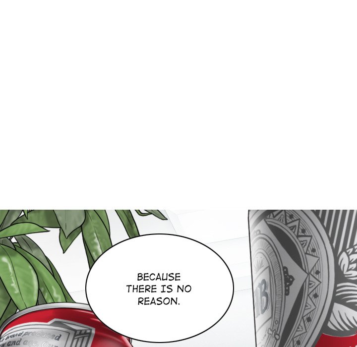 Magnetic Pull - Chapter 29 [photo 141] - MangaPorn