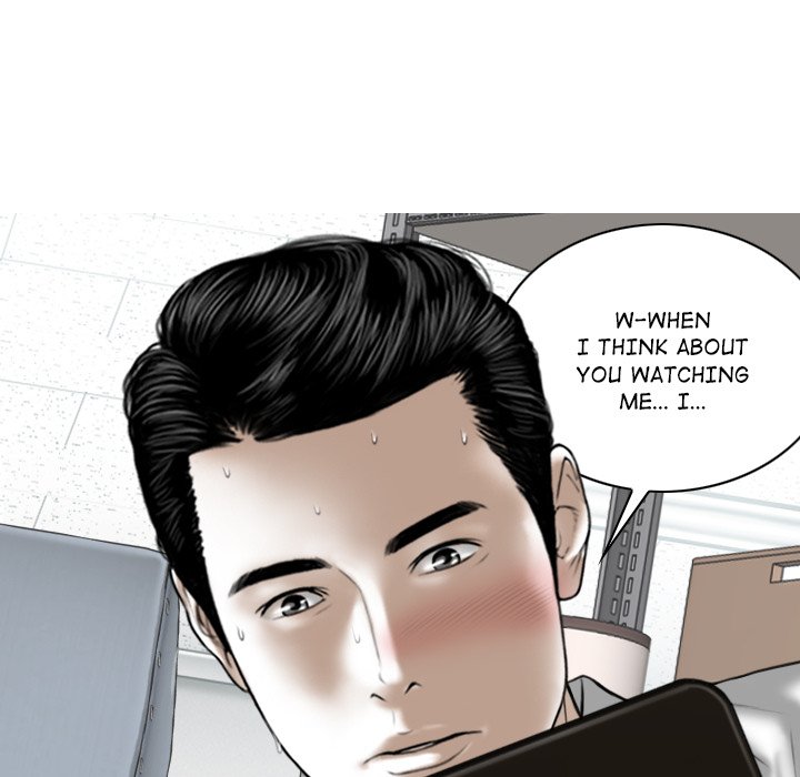 Magnetic Pull - Chapter 29 [photo 21] - MangaPorn