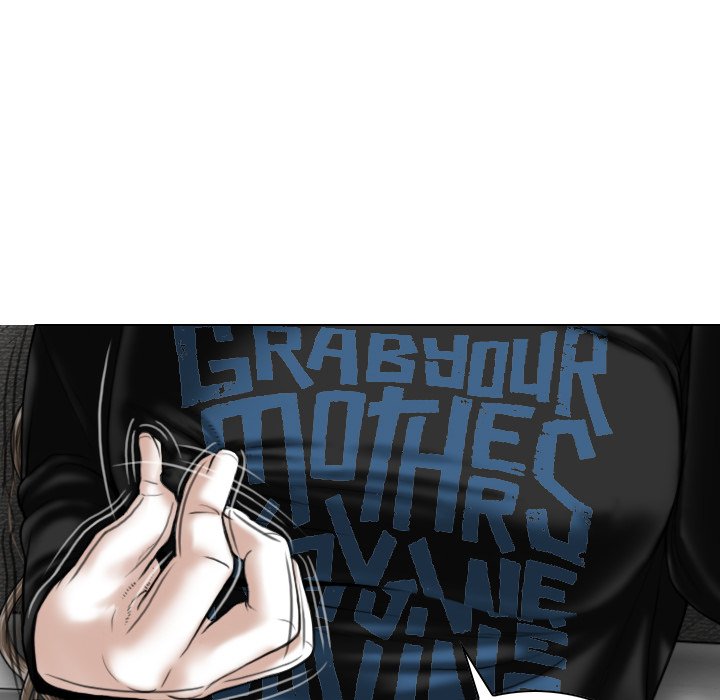 Magnetic Pull - Chapter 29 [photo 23] - MangaPorn