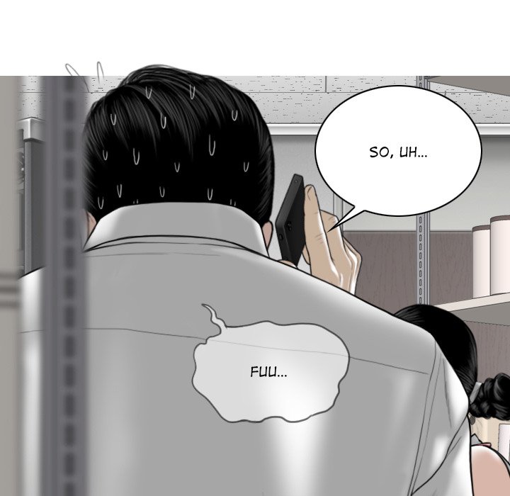 Magnetic Pull - Chapter 29 [photo 5] - MangaPorn