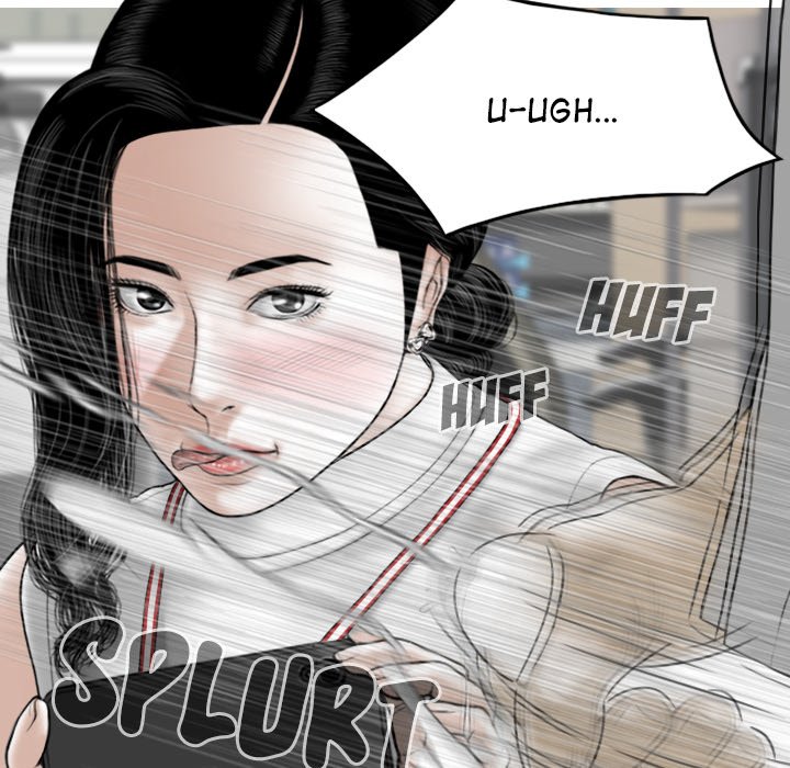 Magnetic Pull - Chapter 29 [photo 55] - MangaPorn