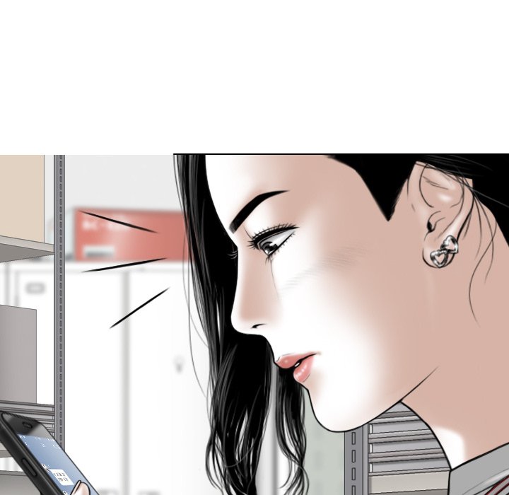 Magnetic Pull - Chapter 29 [photo 72] - MangaPorn