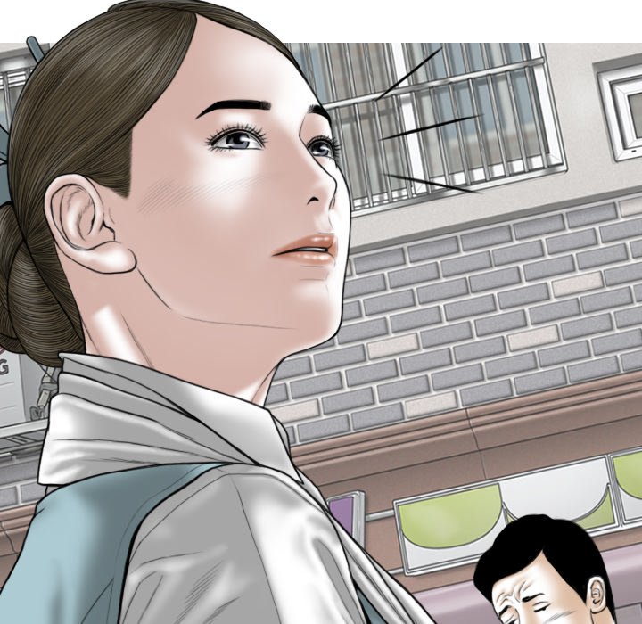 Magnetic Pull - Chapter 29 [photo 93] - MangaPorn