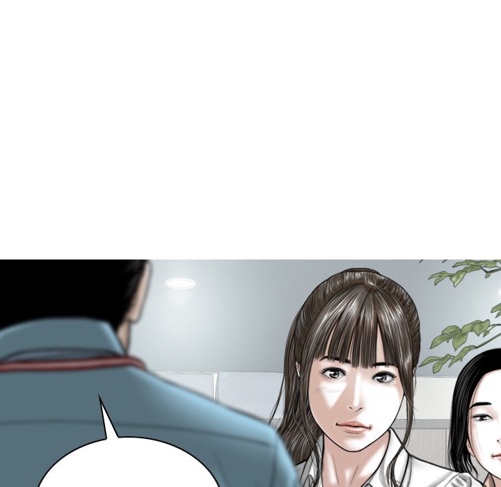 Magnetic Pull - Chapter 30 [photo 100] - MangaPorn