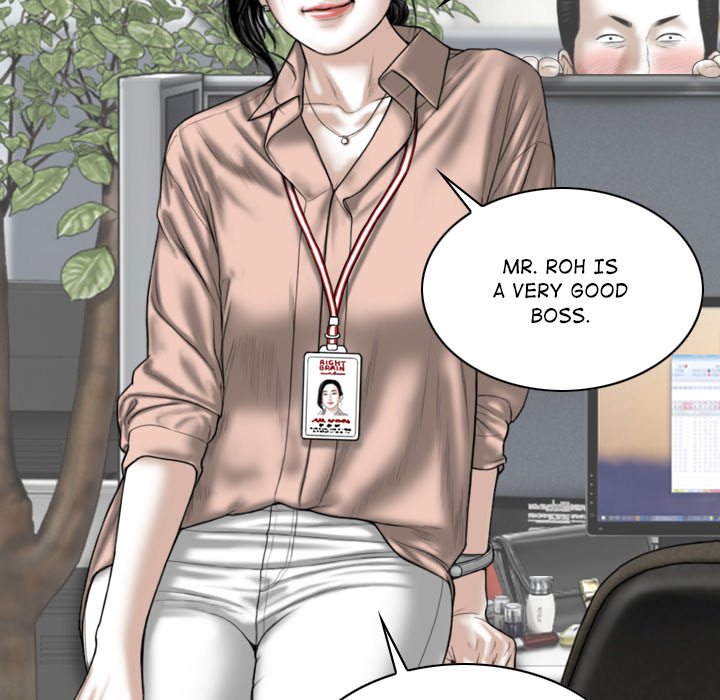 Magnetic Pull - Chapter 30 [photo 103] - MangaPorn