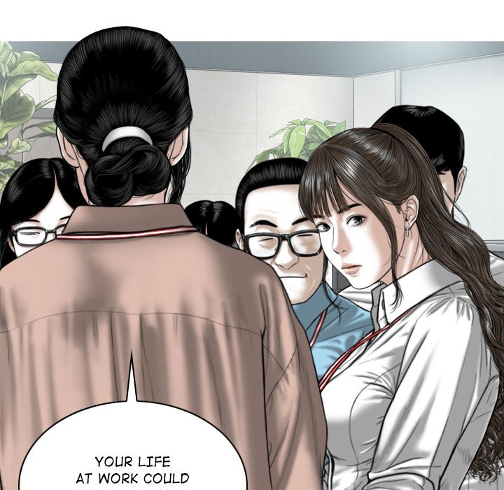 Magnetic Pull - Chapter 30 [photo 105] - MangaPorn