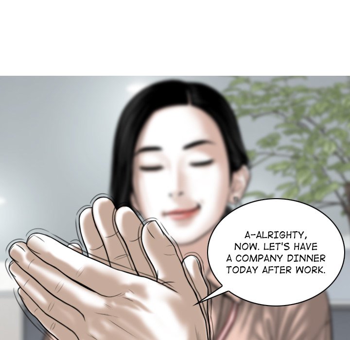 Magnetic Pull - Chapter 30 [photo 107] - MangaPorn