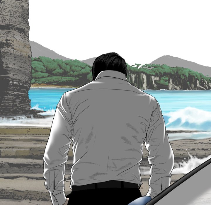 Magnetic Pull - Chapter 30 [photo 119] - MangaPorn