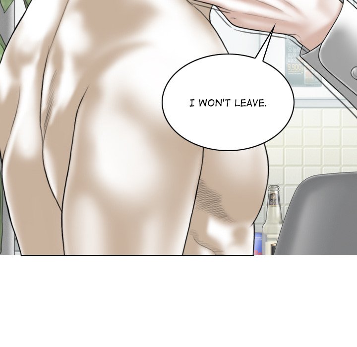 Magnetic Pull - Chapter 30 [photo 124] - MangaPorn